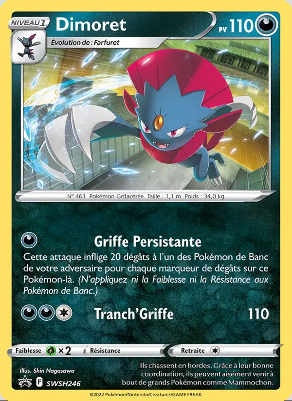 Image of the card Dimoret