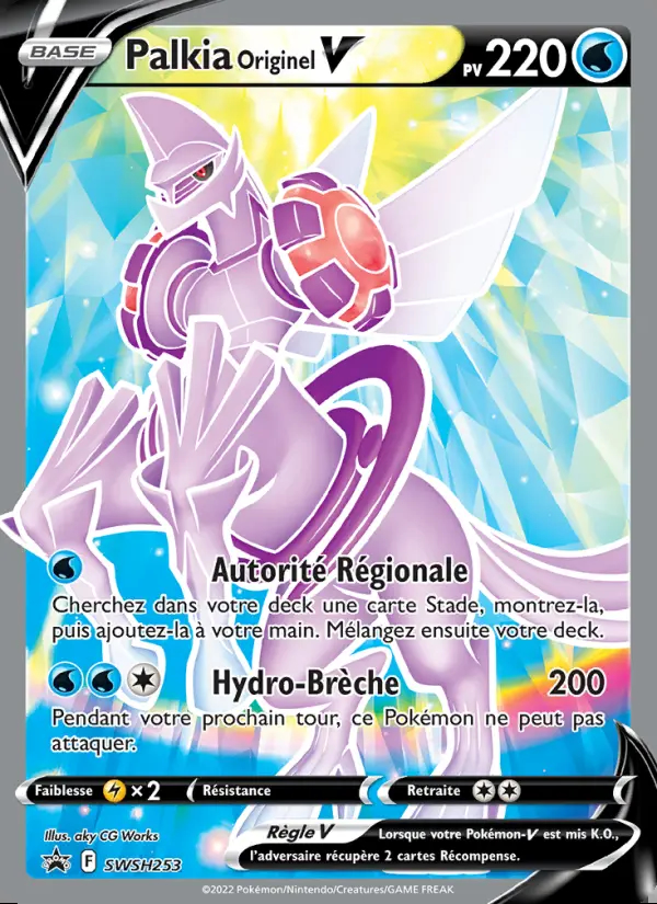 Image of the card Palkia Originel V