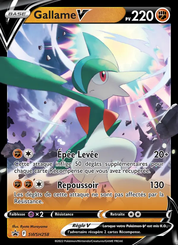 Image of the card Gallame V