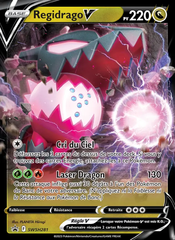 Image of the card Regidrago V