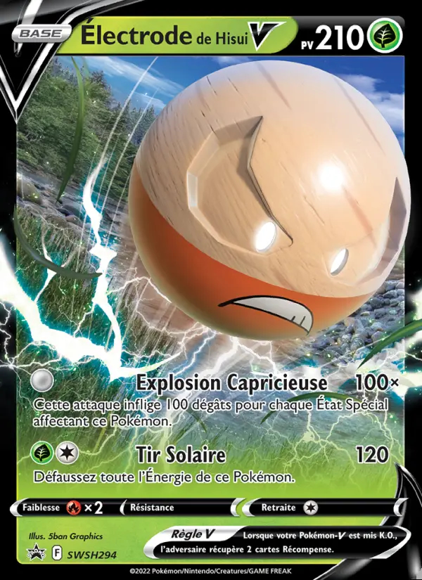 Image of the card Électrode de Hisui V