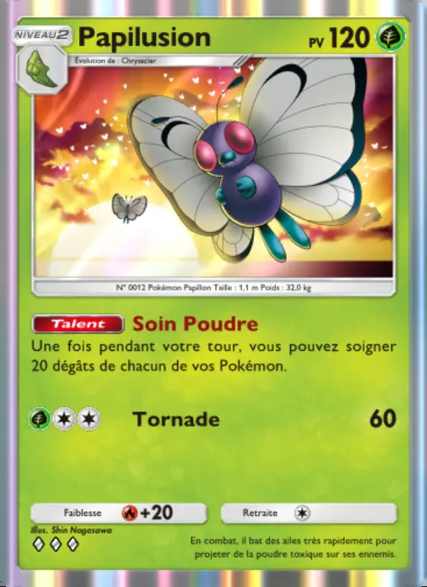 Image of the card Papilusion