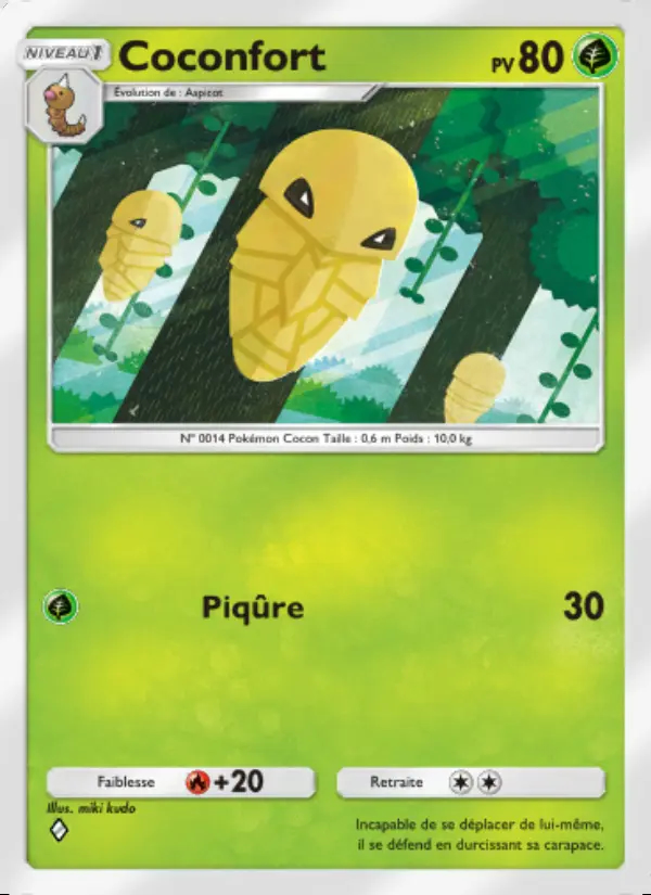 Image of the card Coconfort