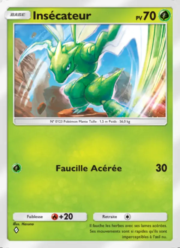 Image of the card Insécateur