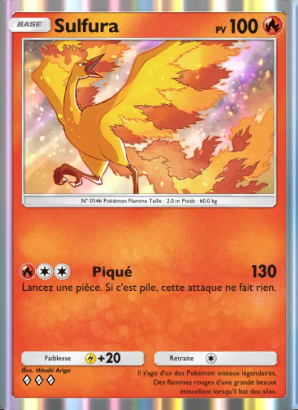 Image of the card Sulfura
