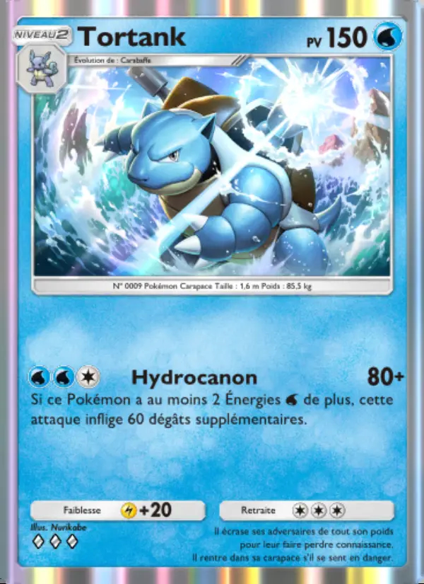 Image of the card Tortank