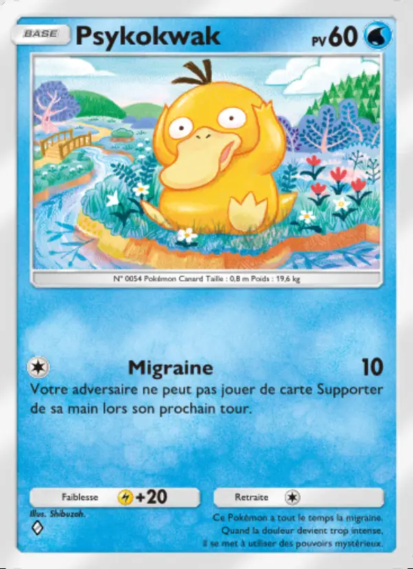 Image of the card Psykokwak