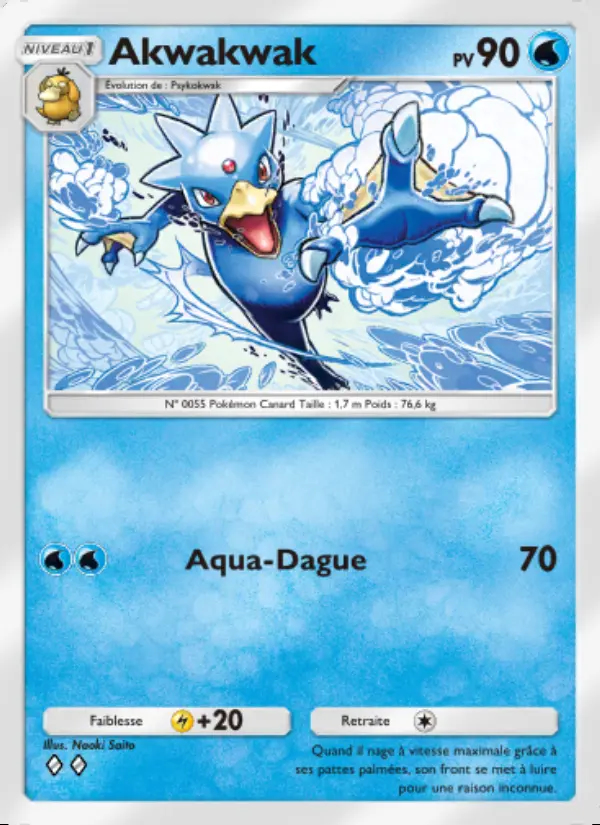 Image of the card Akwakwak