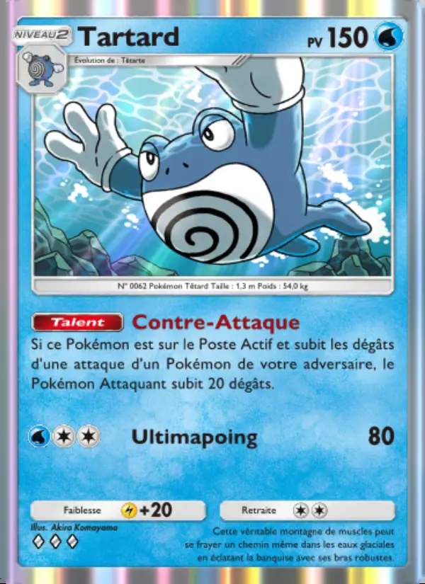 Image of the card Tartard