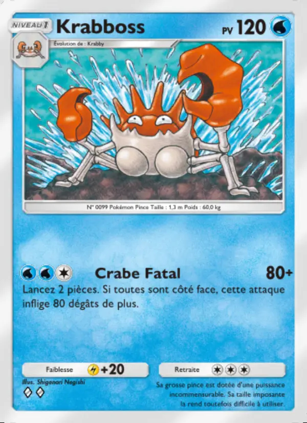 Image of the card Krabboss