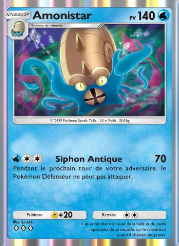 Image of the card Amonistar