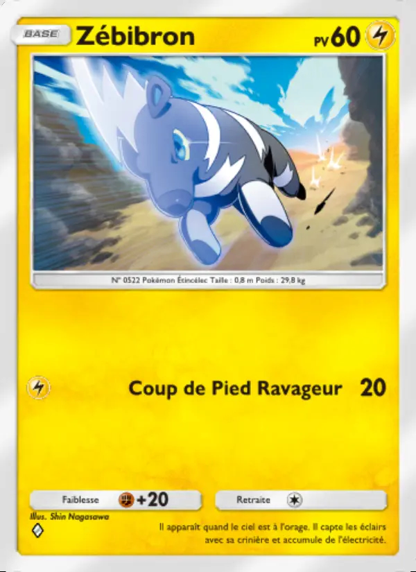 Image of the card Zébibron
