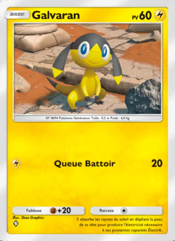 Image of the card Galvaran