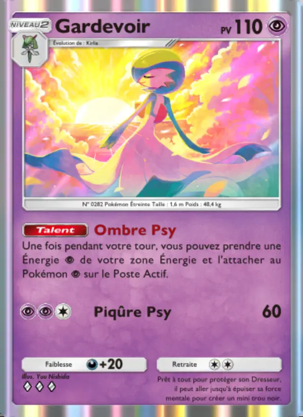 Image of the card Gardevoir