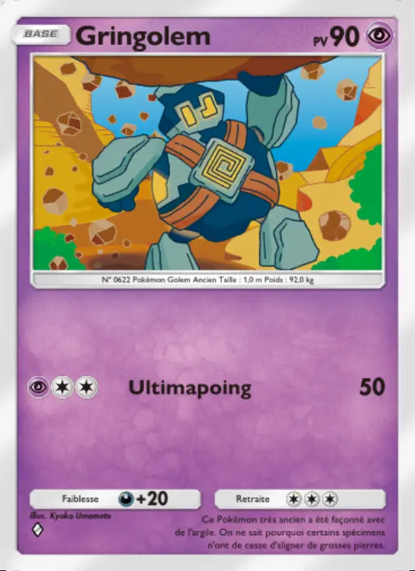 Image of the card Gringolem