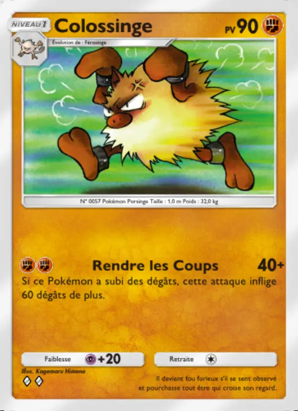 Image of the card Colossinge