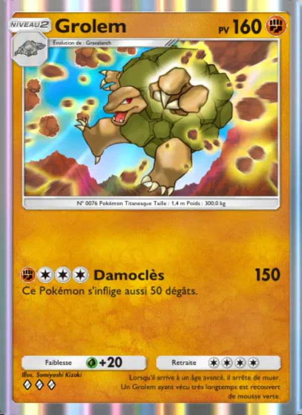 Image of the card Grolem