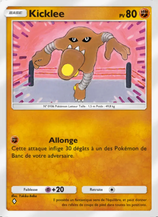 Image of the card Kicklee