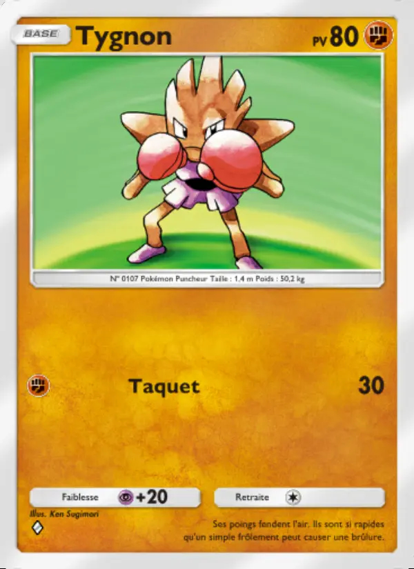 Image of the card Tygnon