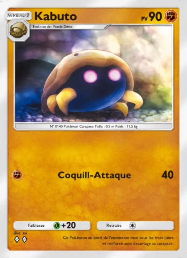 Image of the card Kabuto