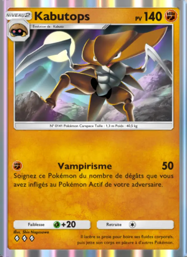 Image of the card Kabutops