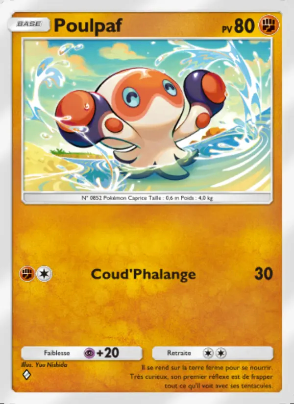 Image of the card Poulpaf