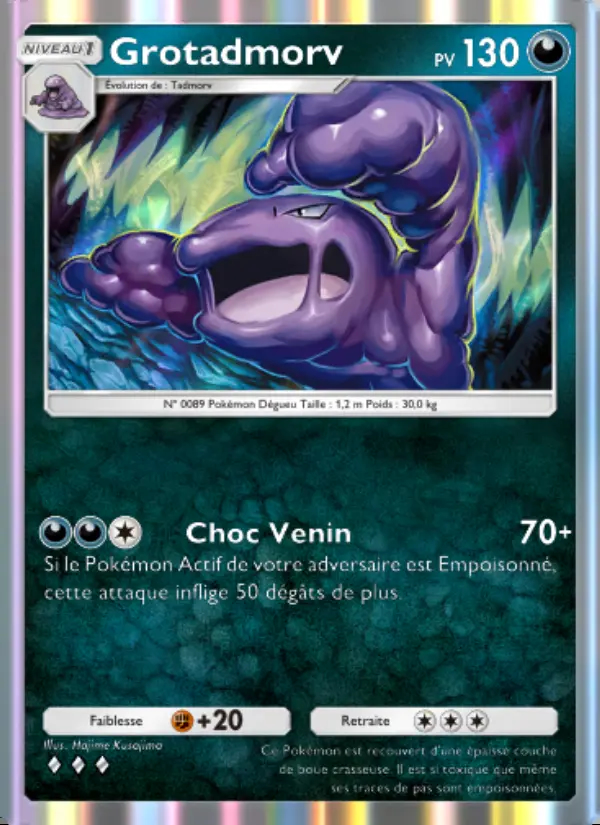 Image of the card Grotadmorv