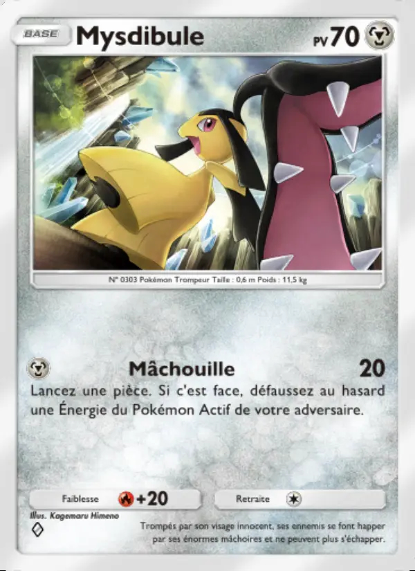 Image of the card Mysdibule