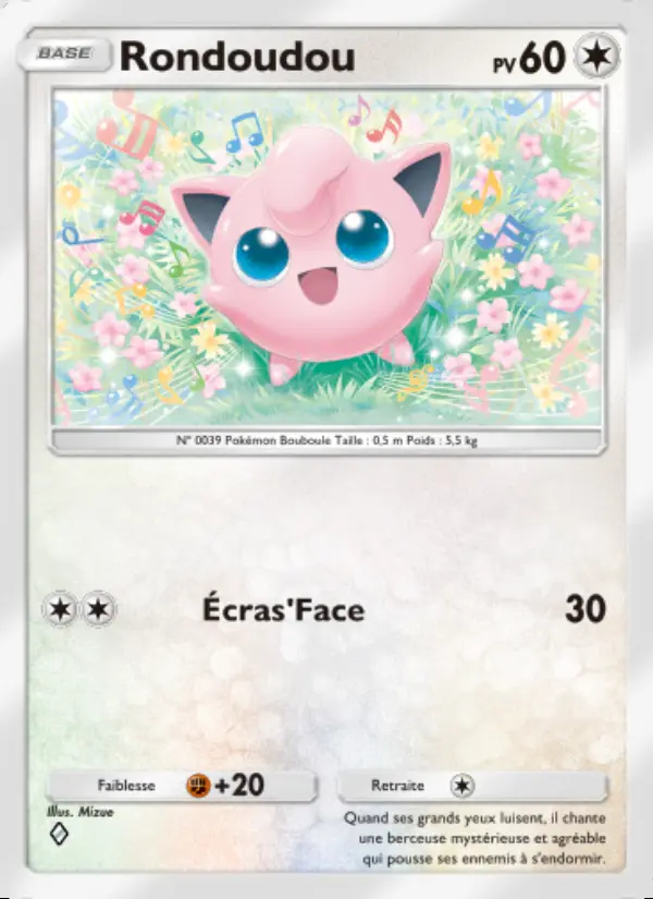 Image of the card Rondoudou