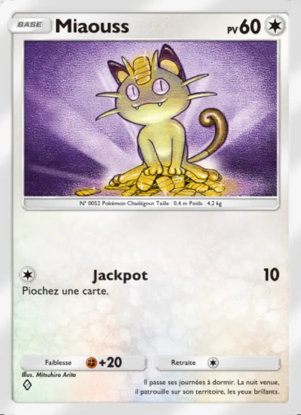 Image of the card Miaouss