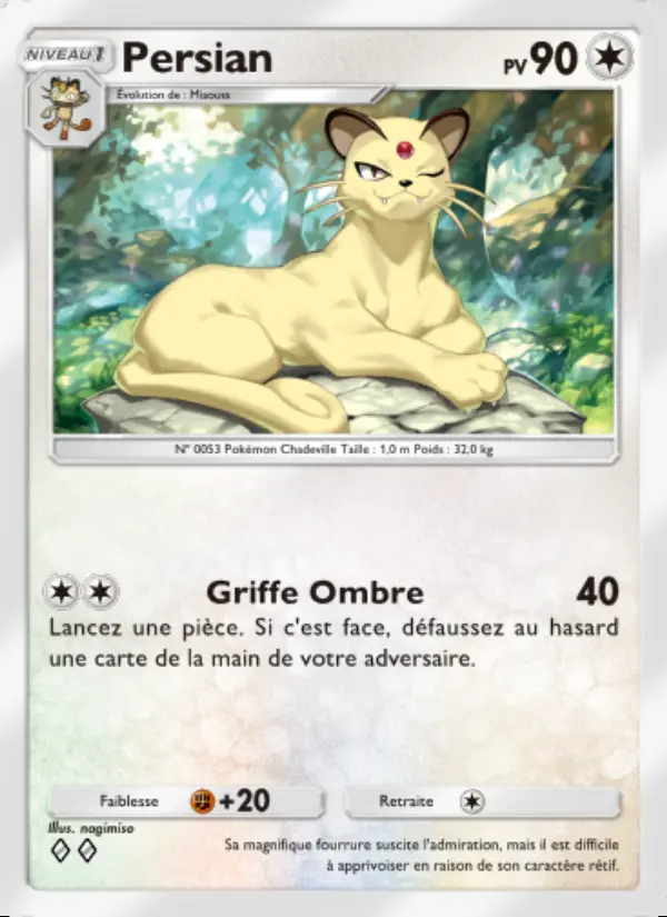 Image of the card Persian