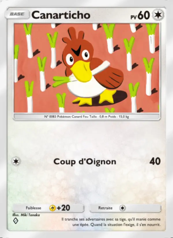 Image of the card Canarticho