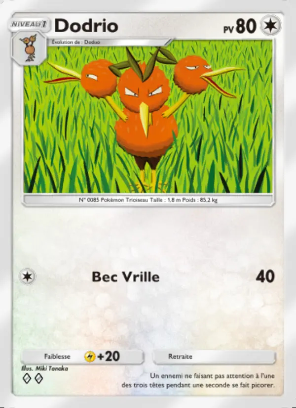 Image of the card Dodrio