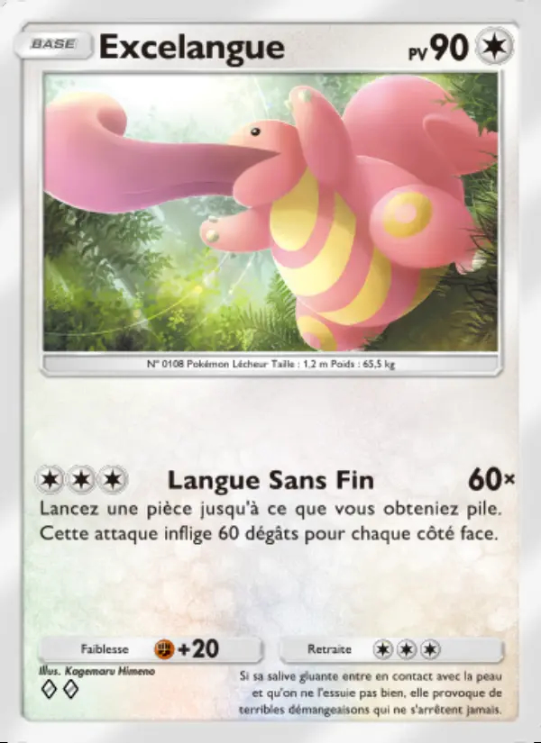 Image of the card Excelangue