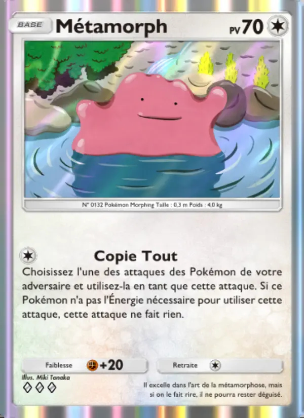 Image of the card Métamorph