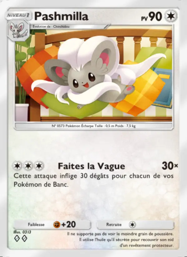 Image of the card Pashmilla