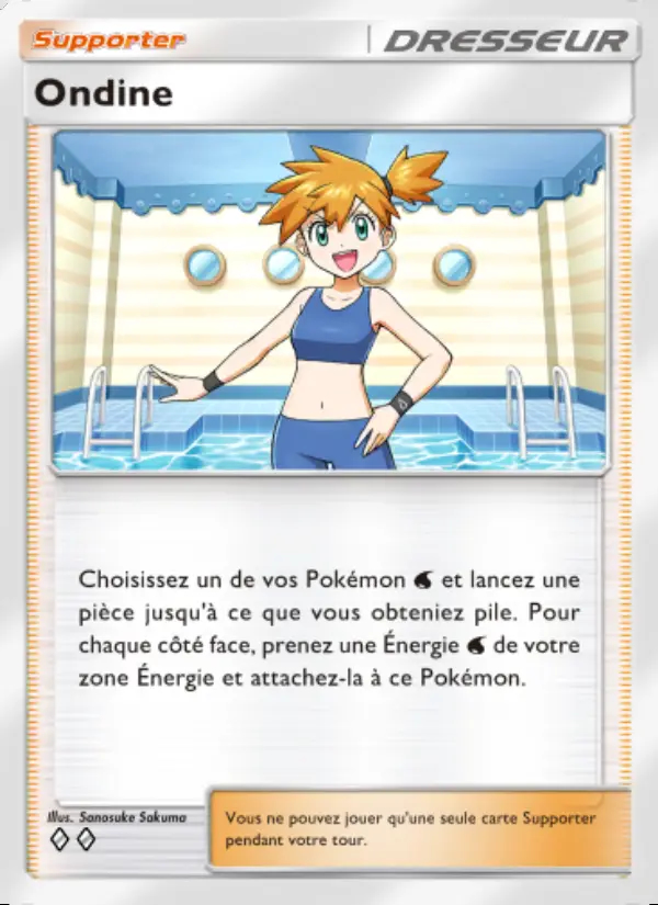 Image of the card Ondine