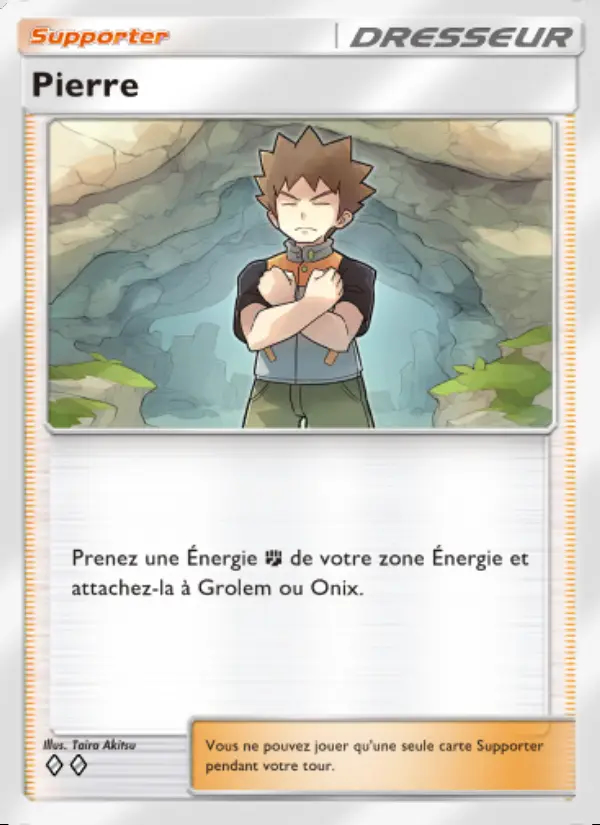 Image of the card Pierre