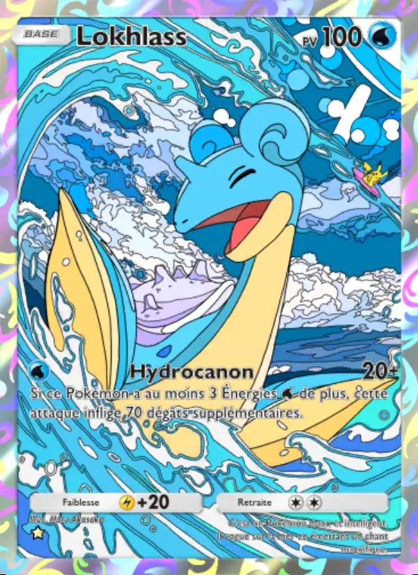 Image of the card Lokhlass
