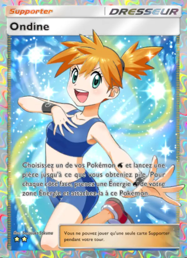 Image of the card Ondine