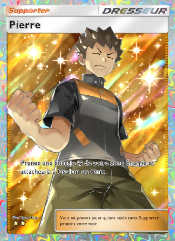 Image of the card Pierre