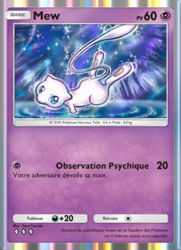 Image of the card Mew