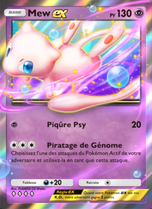 Image of the card Mew-ex