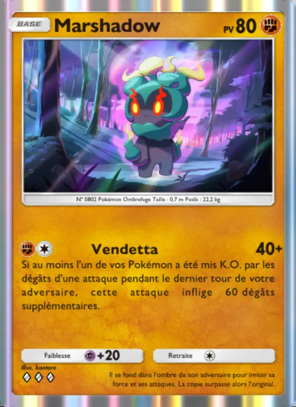 Image of the card Marshadow