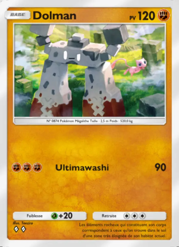 Image of the card Dolman
