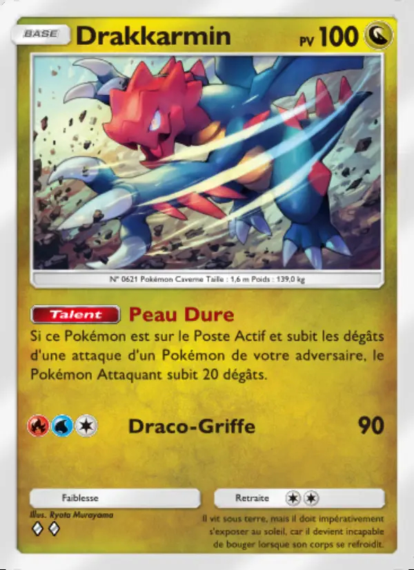 Image of the card Drakkarmin