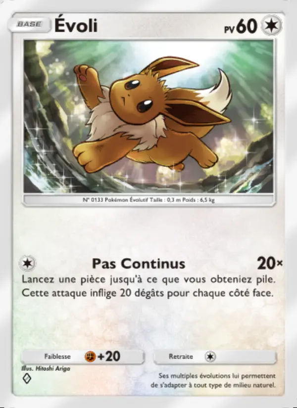 Image of the card Évoli