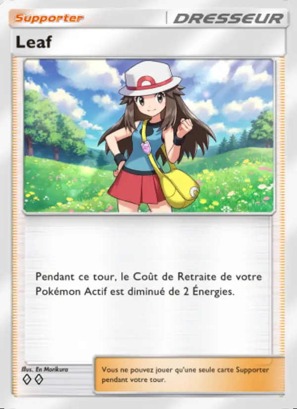 Image of the card Leaf