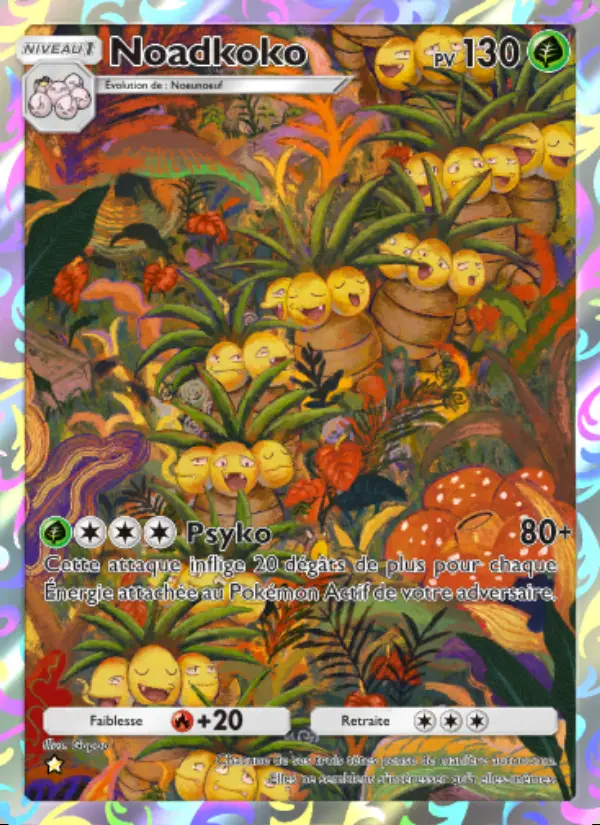 Image of the card Noadkoko