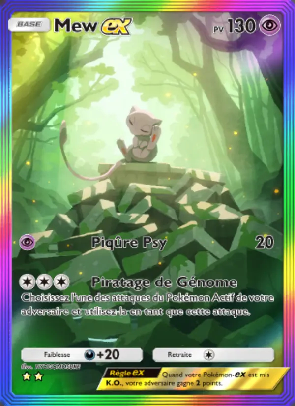 Image of the card Mew-ex